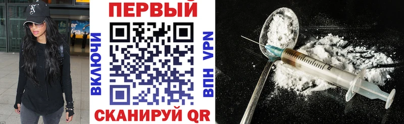 Купить где  Гусиноозёрск  АМФЕТАМИН 97% 