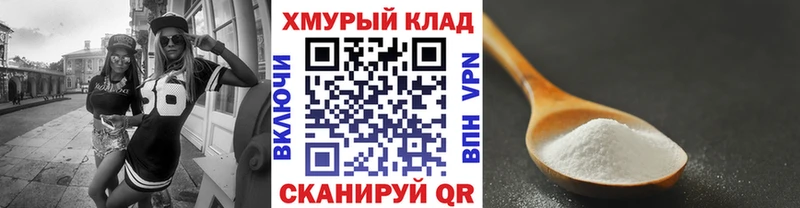 ГЕРОИН афганец Гусиноозёрск