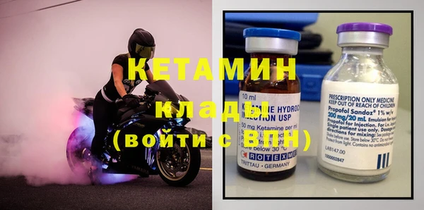 ПСИЛОЦИБИНОВЫЕ ГРИБЫ Нягань