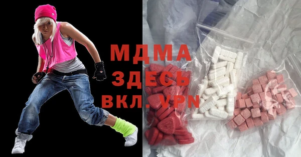 мдпв Остров