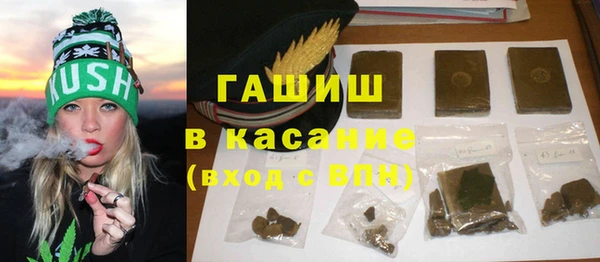 ПСИЛОЦИБИНОВЫЕ ГРИБЫ Нягань