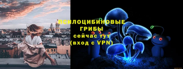 мефедрон VHQ Нязепетровск