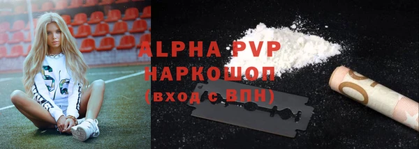 прущая мука Няндома