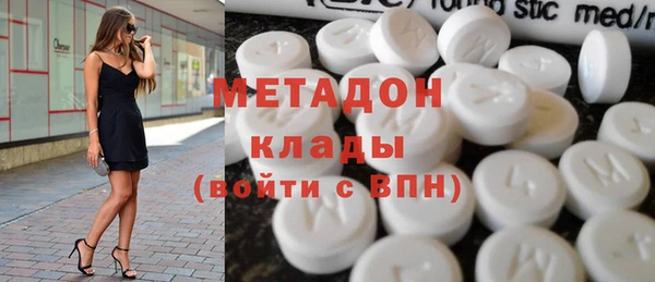 ПСИЛОЦИБИНОВЫЕ ГРИБЫ Нягань