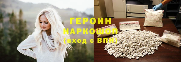 мдпв Остров