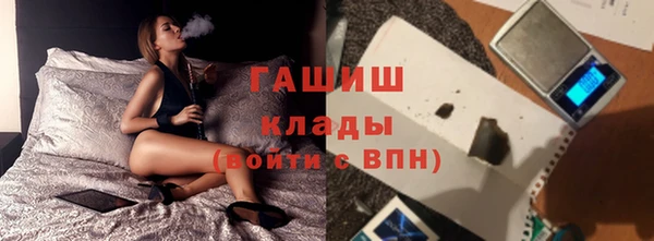 мдпв Остров