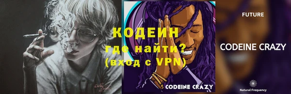прущая мука Няндома