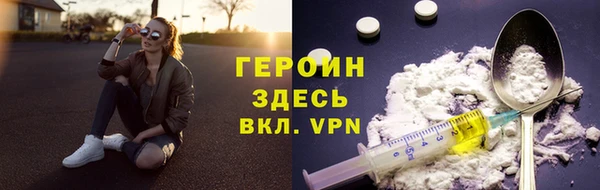 прущая мука Няндома