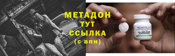 прущая мука Няндома