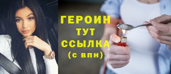 спиды Осташков