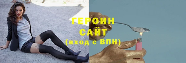 мдпв Остров