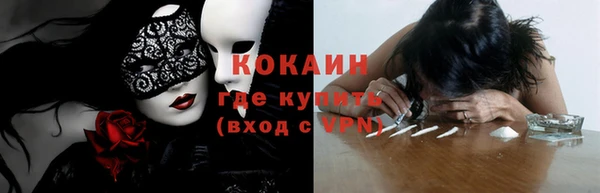 мдпв Остров