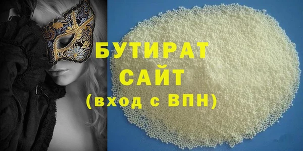 ПСИЛОЦИБИНОВЫЕ ГРИБЫ Нягань