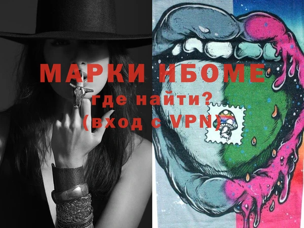 мдпв Остров