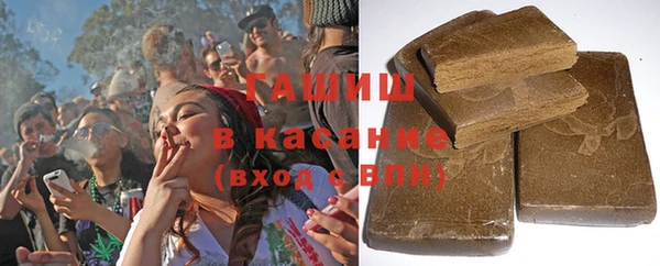 ПСИЛОЦИБИНОВЫЕ ГРИБЫ Нягань