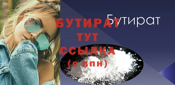 мдпв Остров