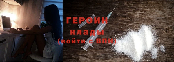 спиды Осташков