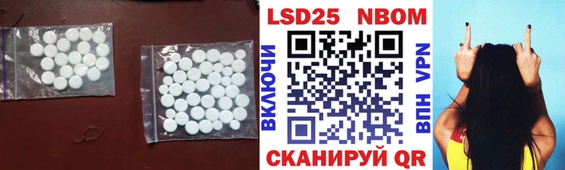 Лсд 25 экстази ecstasy  Купить закладки  Гусиноозёрск 