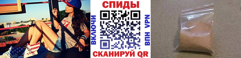 Купить закладки  Гусиноозёрск  Метамфетамин кристалл 
