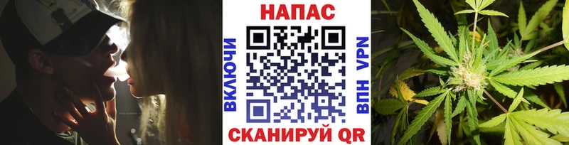 Купить закладки  Гусиноозёрск  Марихуана Bruce Banner 